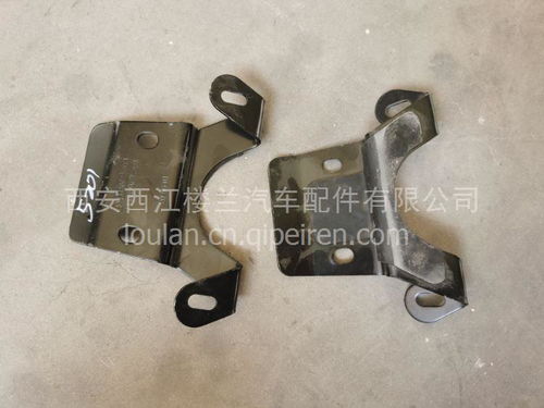 陜汽德龍X3000蝶形支架81.08240.5201 價格、圖片與配件廠家解析