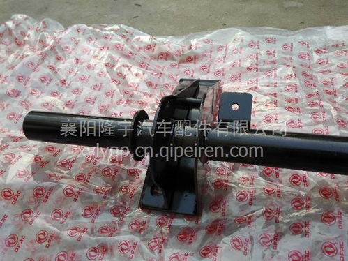 東風(fēng)多利卡與凱普特貨車翻轉(zhuǎn)支架橫梁配件全解析 價格、圖片與廠家指南