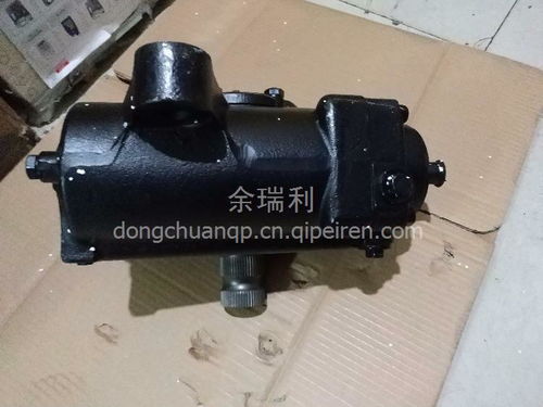 大運汽車專用方向機3401010a0-n031 價格、圖片與配件廠家全解析