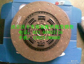 探尋長春沃爾沃卡車配件 丹東volvo自卸車牽引車重卡配件的價格、圖片及廠家信息